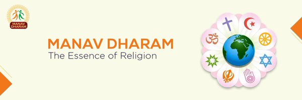 ManavDharam Profile Banner