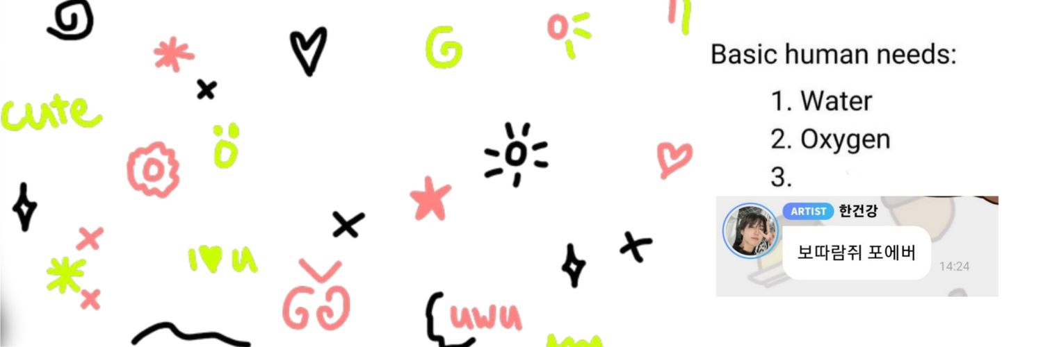indecisivelucy's profile banner image