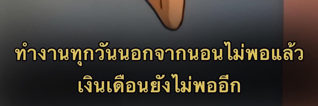 Poppeye_7's profile banner image