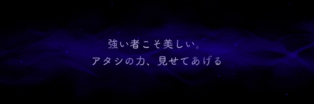 れもん＠初回ツイフィ必読 banner