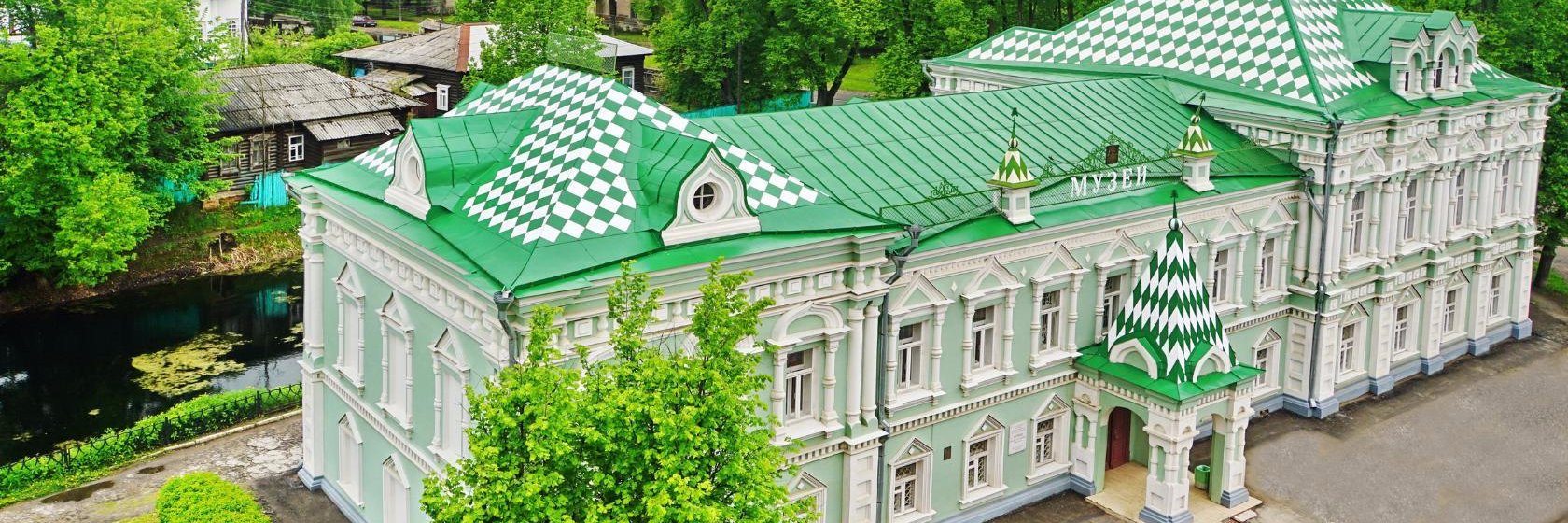Balmontmuseum's profile banner image