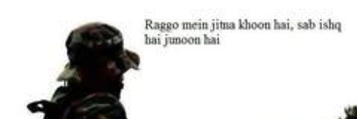 jada Одинокий banner