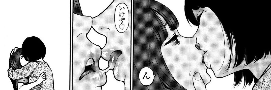 Corpsemami's profile banner image