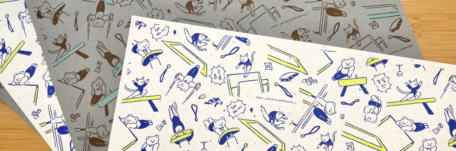 wakanainoue1's profile banner image