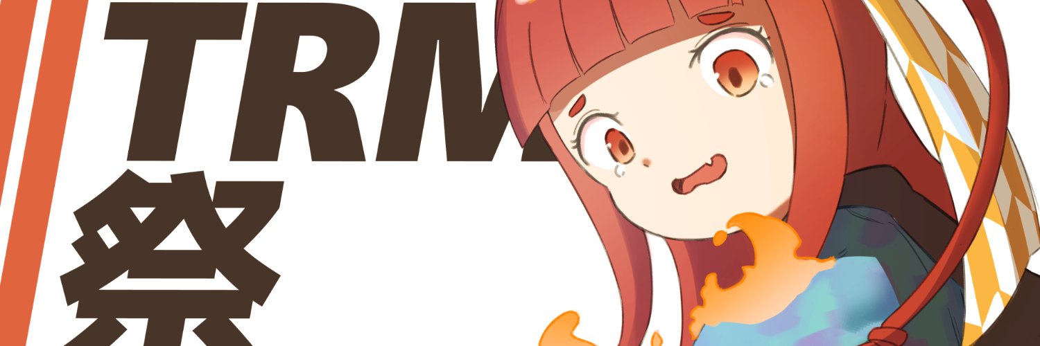 rmian1573's profile banner image