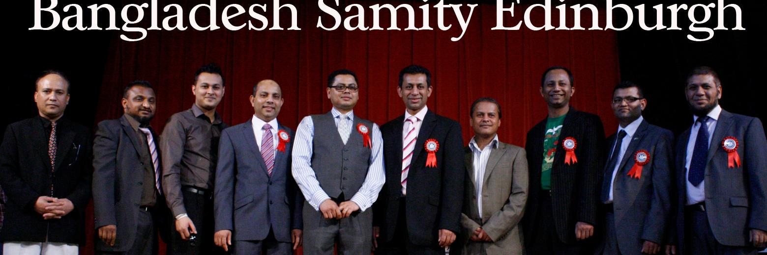 BDSamity's profile banner image