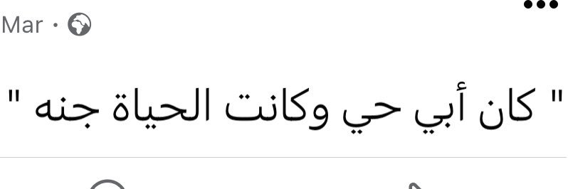 hendkhaled97's profile banner image