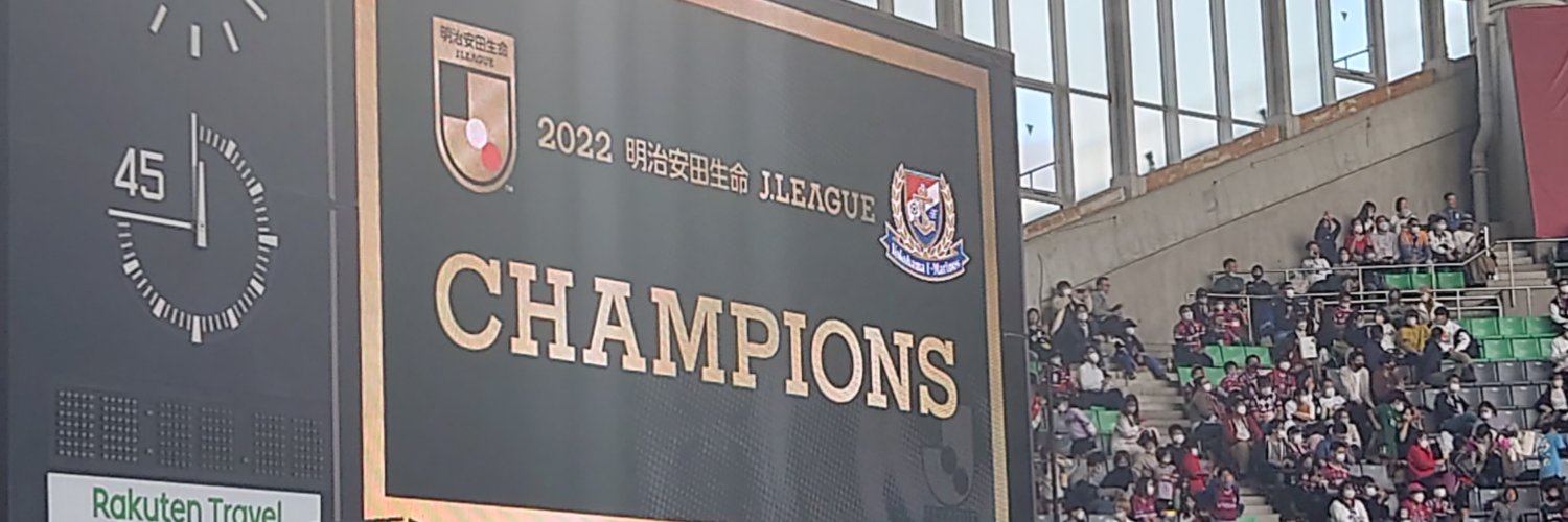 eltnini_2's profile banner image