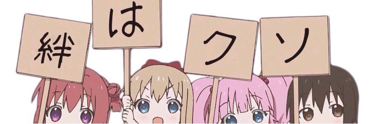 VELLCARP's profile banner image