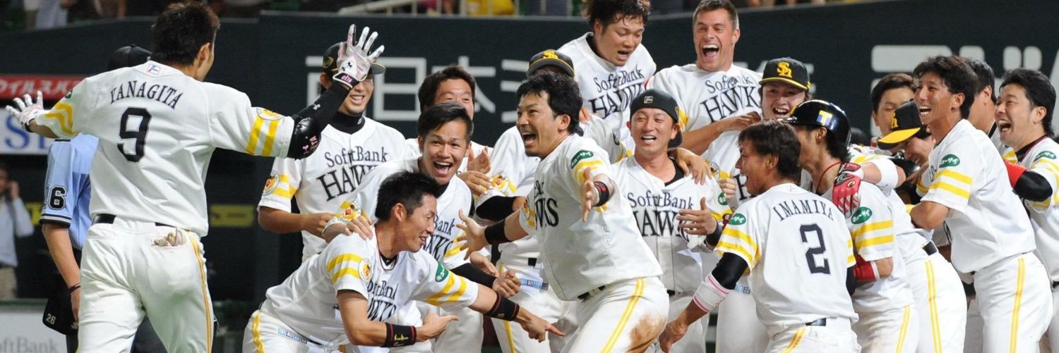 iluv_hawks's profile banner image