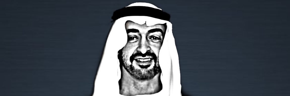 En3ayem's profile banner image