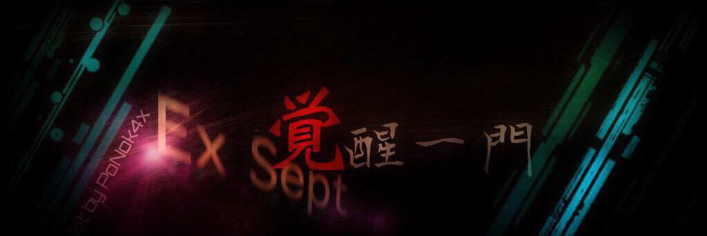 man7nn's profile banner image