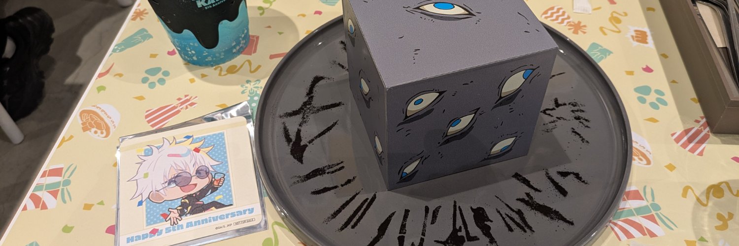 rulechild502's profile banner image