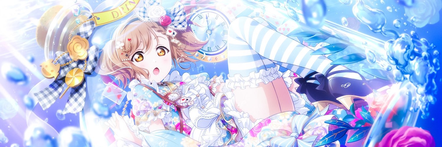 charmtide's profile banner image