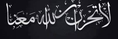 Lool_abdelkader's profile banner image