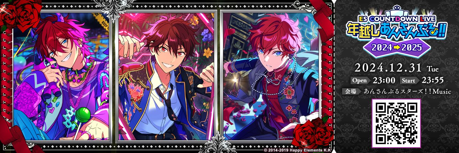 392n2n's profile banner image
