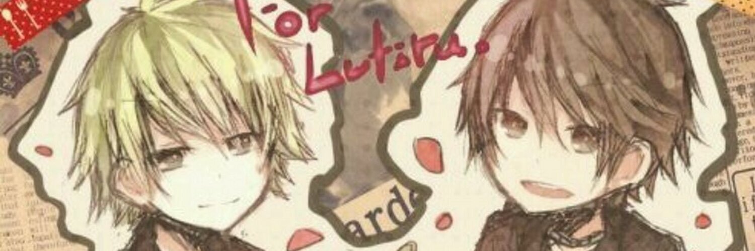 Rutilu_1126's profile banner image