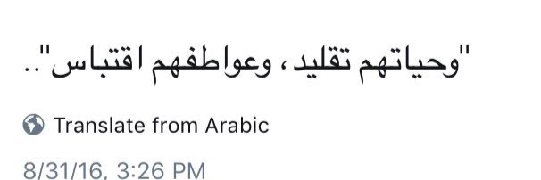 Raghad77's profile banner image