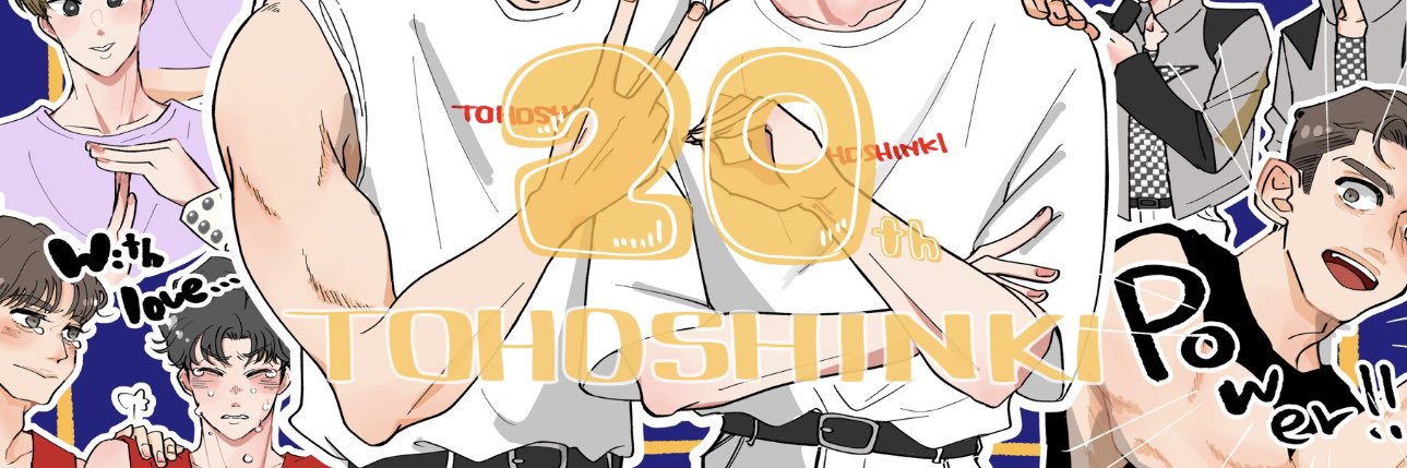 恋一@有酸素運動 banner