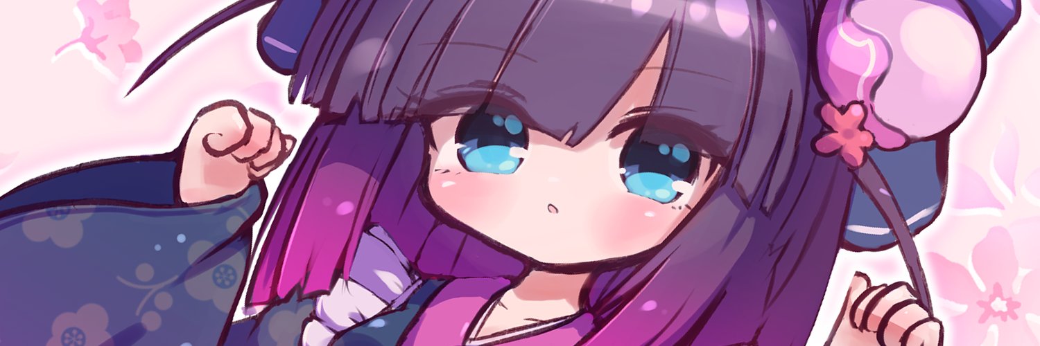 ❤️小岩井しずく⭐⭐⭐⭐⭐ banner