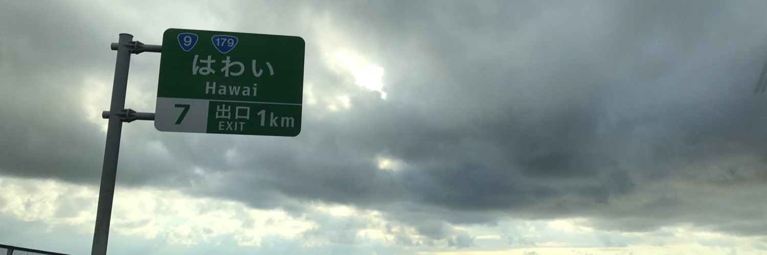 iatime's profile banner image