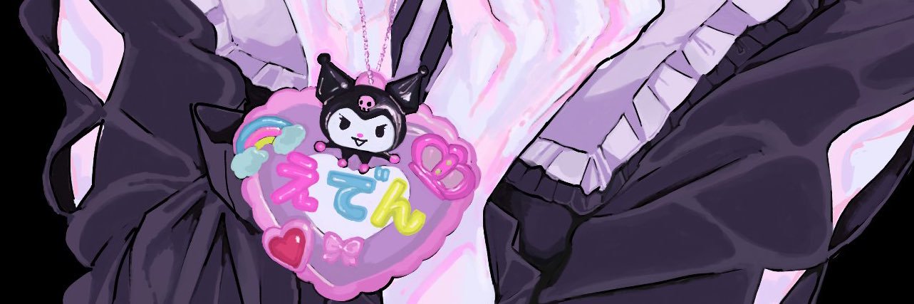 header image