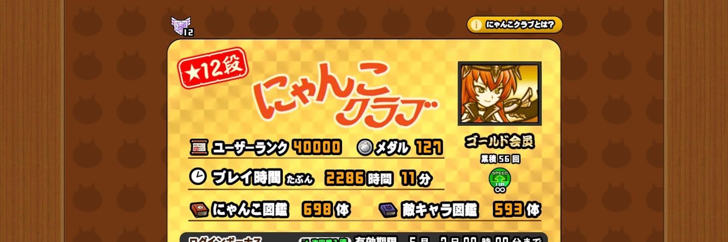third_o_fun's profile banner image