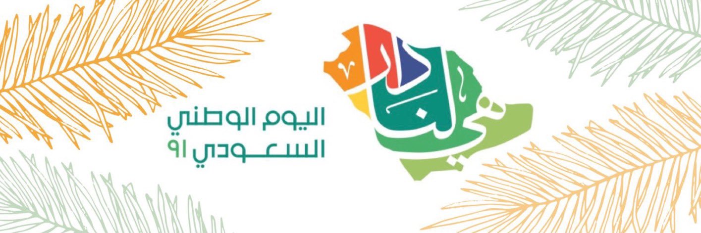 sssobail's profile banner image