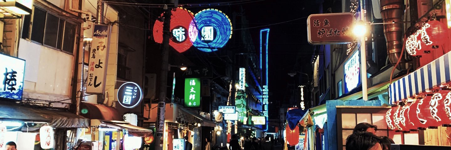 82669be286804d0's profile banner image