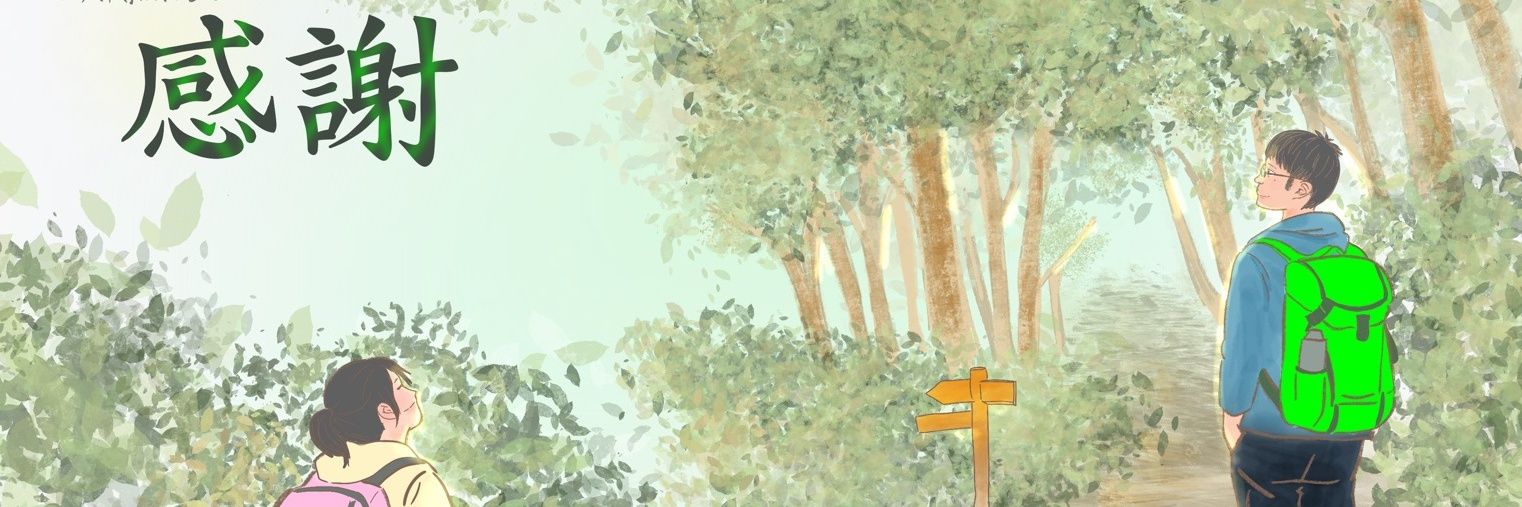 1989Rollsha's profile banner image