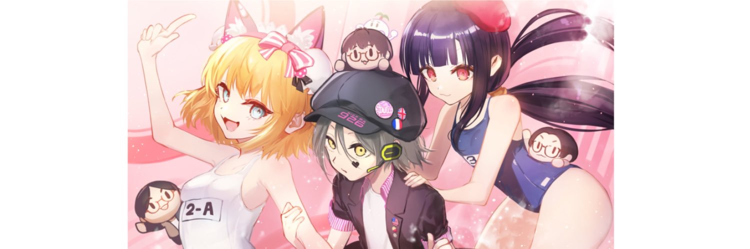 SIZURU banner