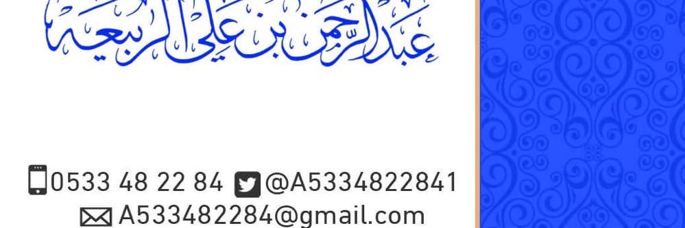 a5334822841's profile banner image