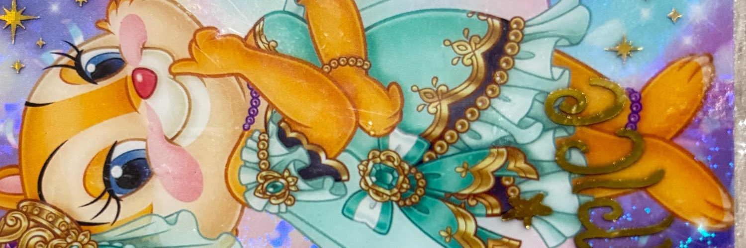 sjasmine0296's profile banner image