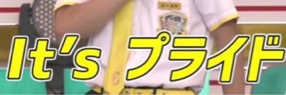 D__TRAIN__06's profile banner image