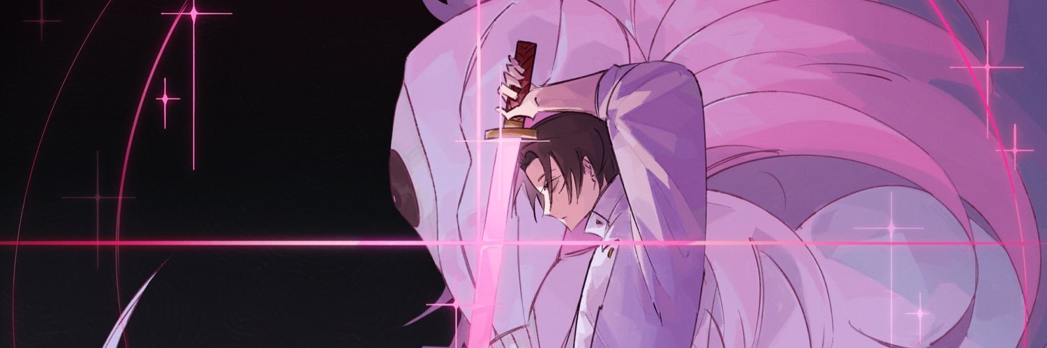 UhmSlayer's profile banner image