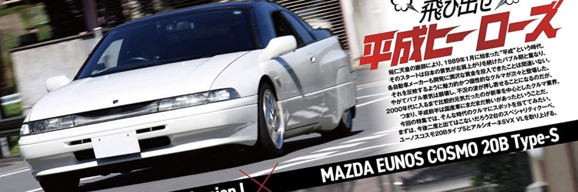 お̸ʓた͎な͎ banner