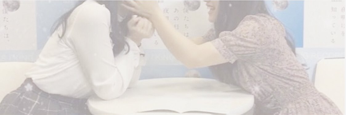 ayapon__yeah's profile banner image