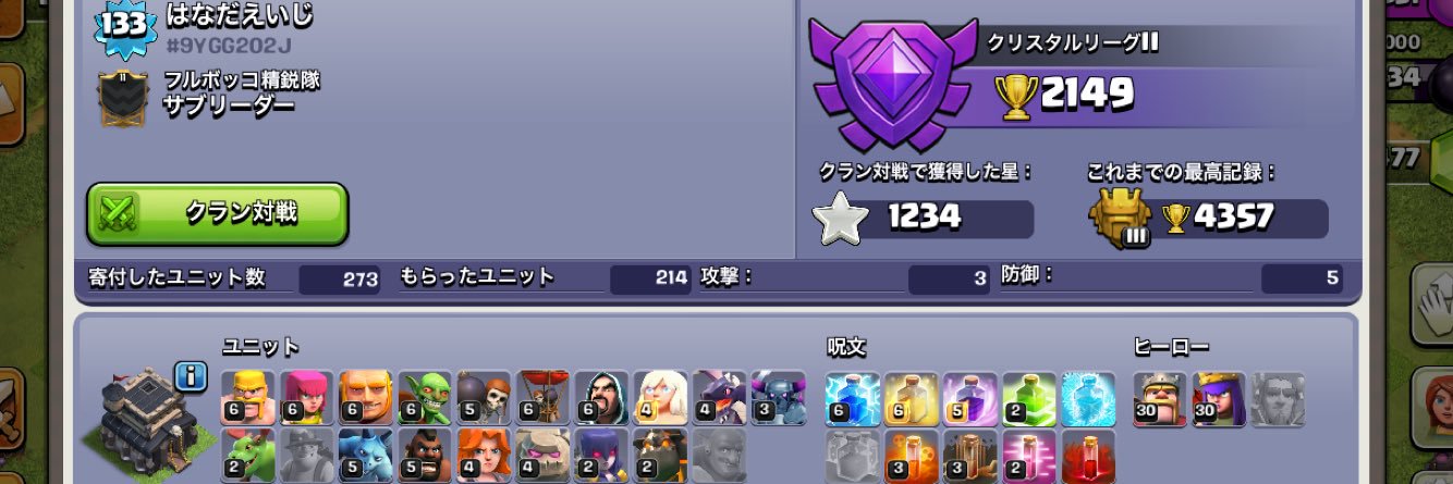 QpBo8's profile banner image