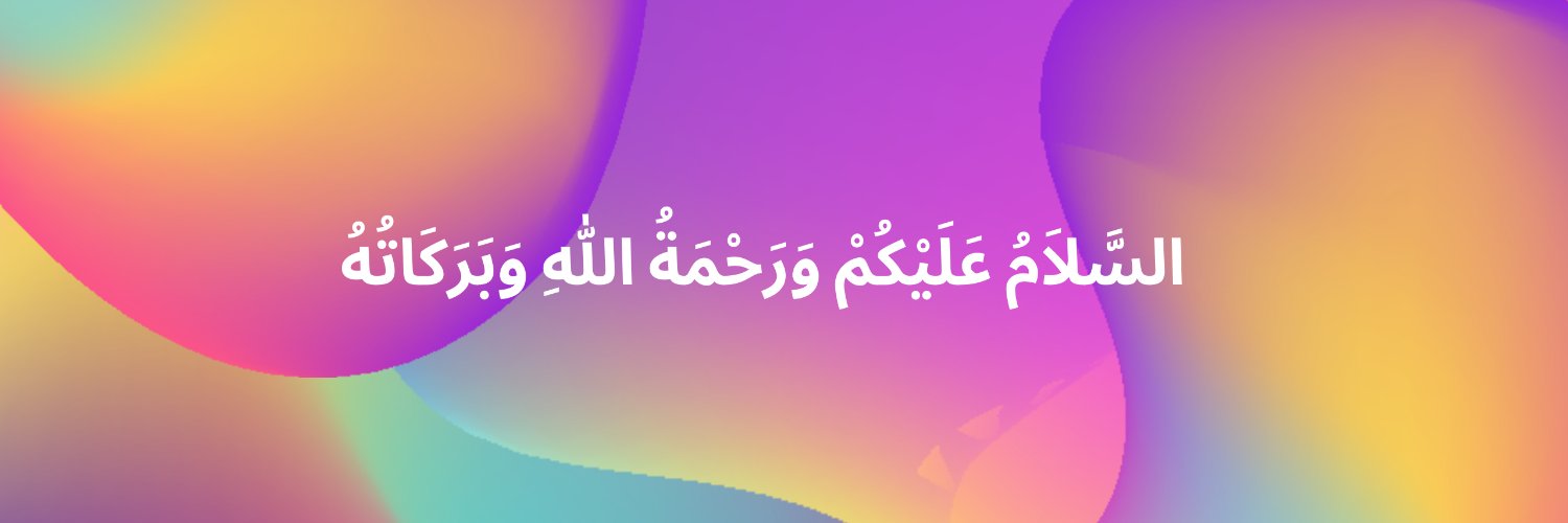 AinalZahar's profile banner image