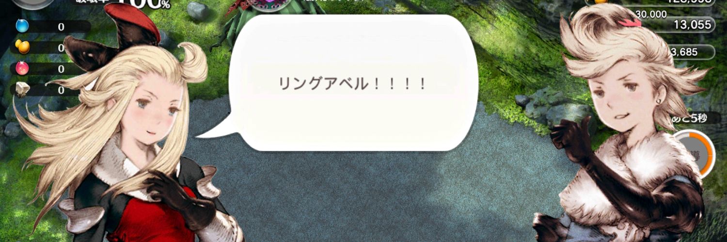 satoooooshii's profile banner image