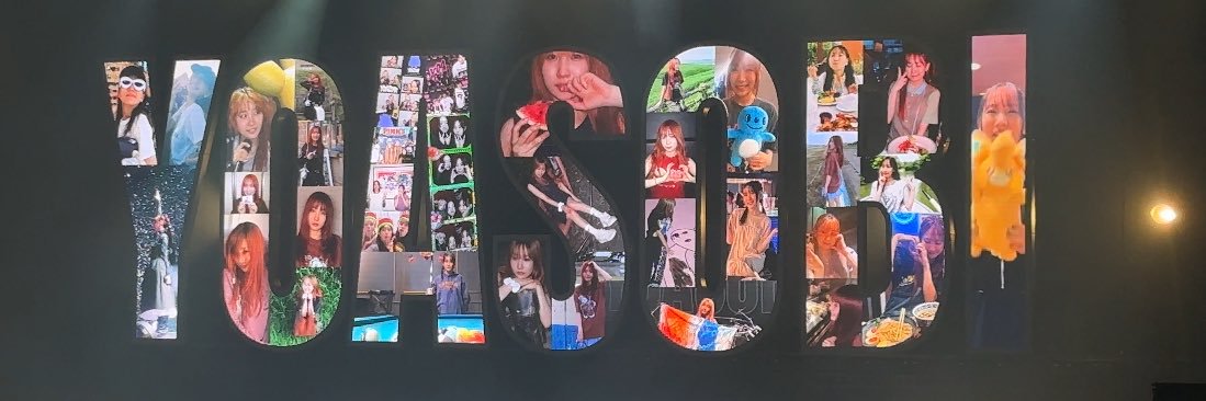 ラミ banner
