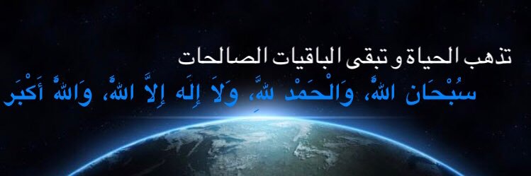 luluazizz's profile banner image