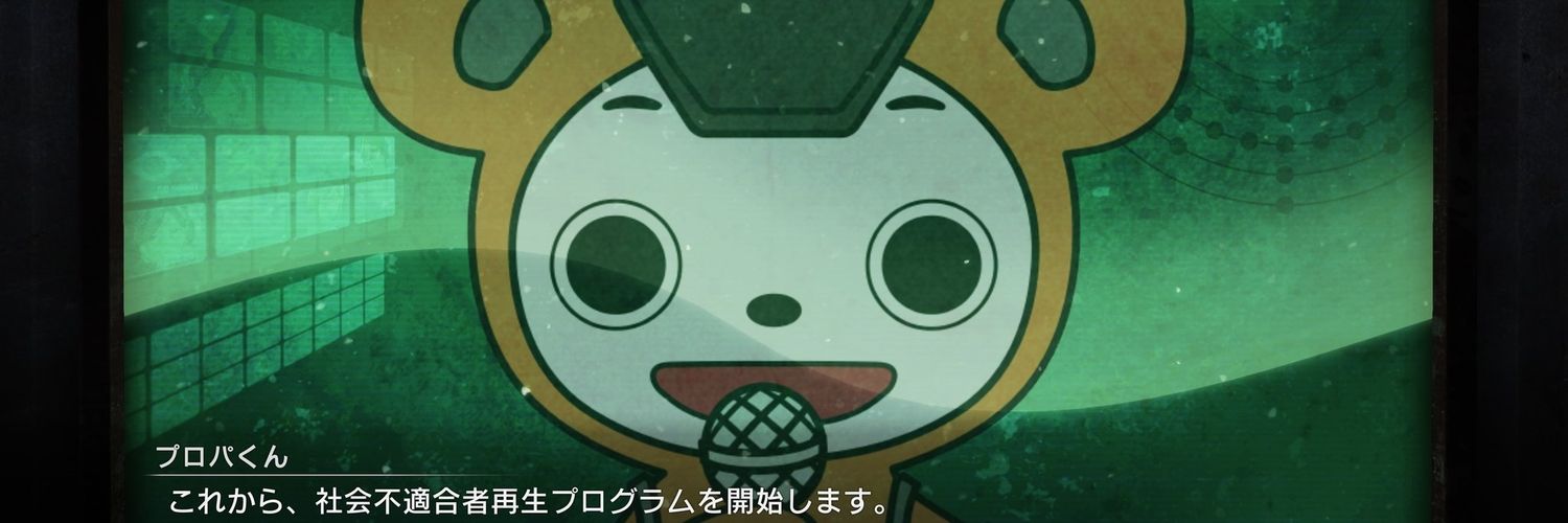 akamaru323's profile banner image
