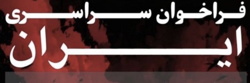 ImTheFreeOne's profile banner image