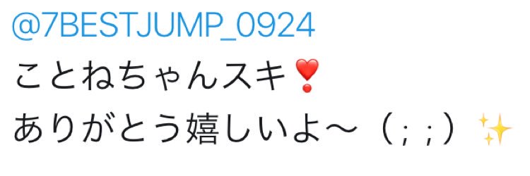 7BESTJUMP_0924's profile banner image