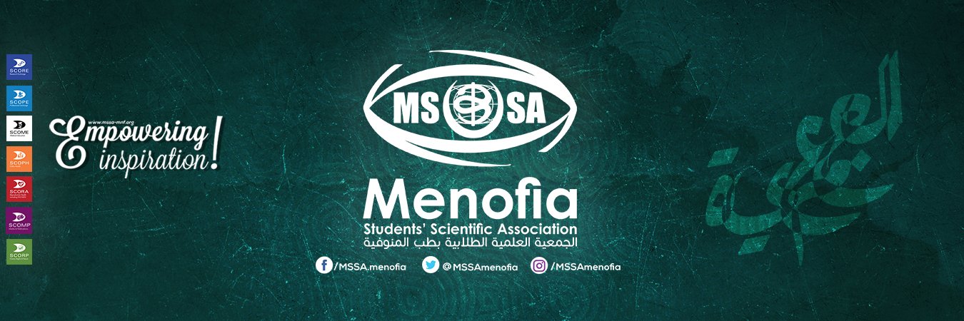 MSSAmenofia's profile banner image