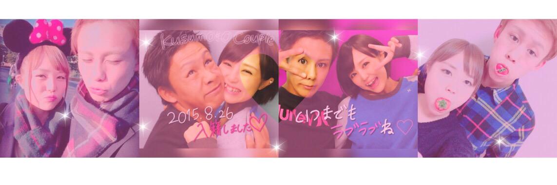 rihodaicouple's profile banner image
