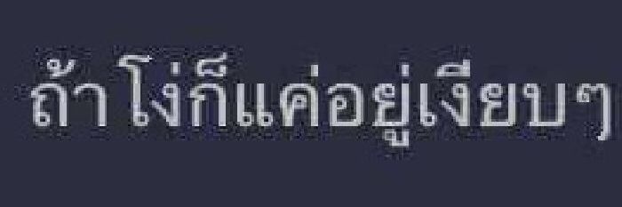 suchada_nst's profile banner image