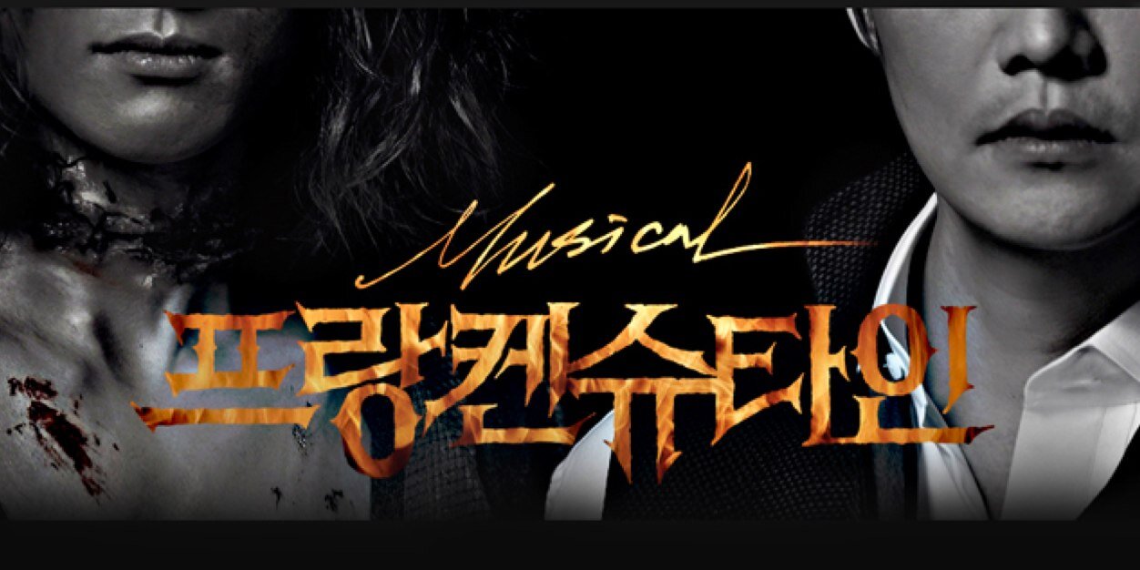 Robinjskim's profile banner image