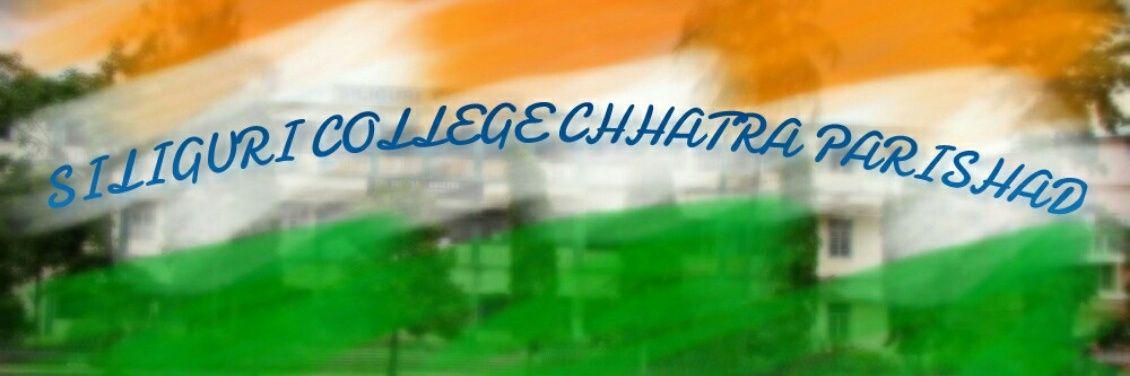 cp_siliguri's profile banner image